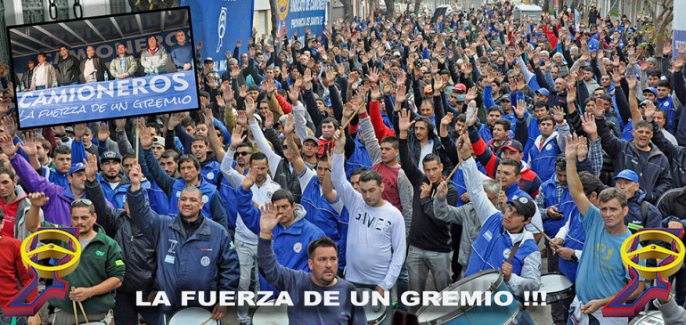 Asamblea Gremial 2017